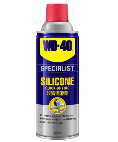 Apply WD40 Spray